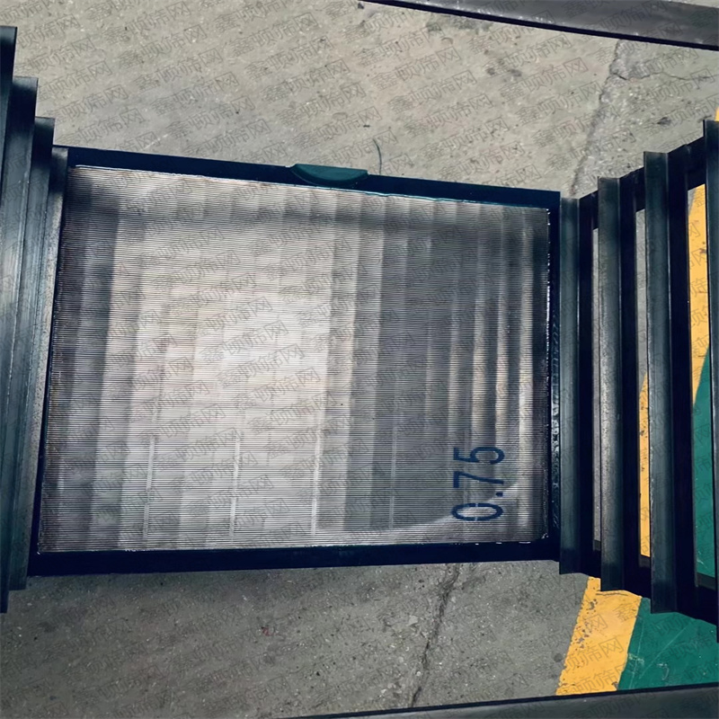 Inner Mongolia Hohhot polyurethane six-slot stainless steel slotted screen plates—everyone says they
