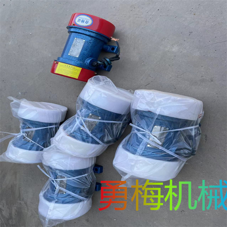 dewatering screen bin wall JZO vibration motor MVE380V AC motor