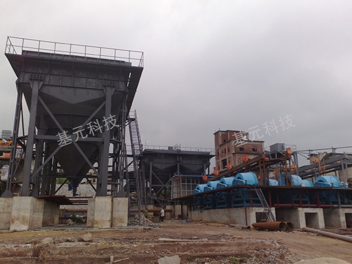 Large-scale dry stacking equipment for tailings from Dali—supplied by Kunming Jiyuan Technology