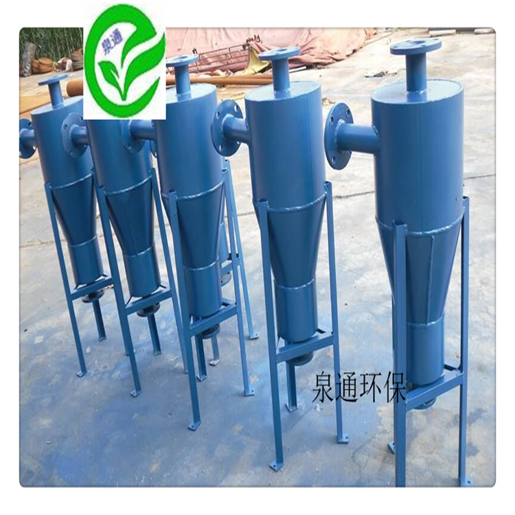 Hebei DN100 sand-water separator manufacturer