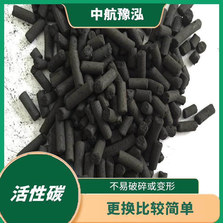 Beijing columnar activated carbon prices—highly porous, suitable for a wide range of industries and 