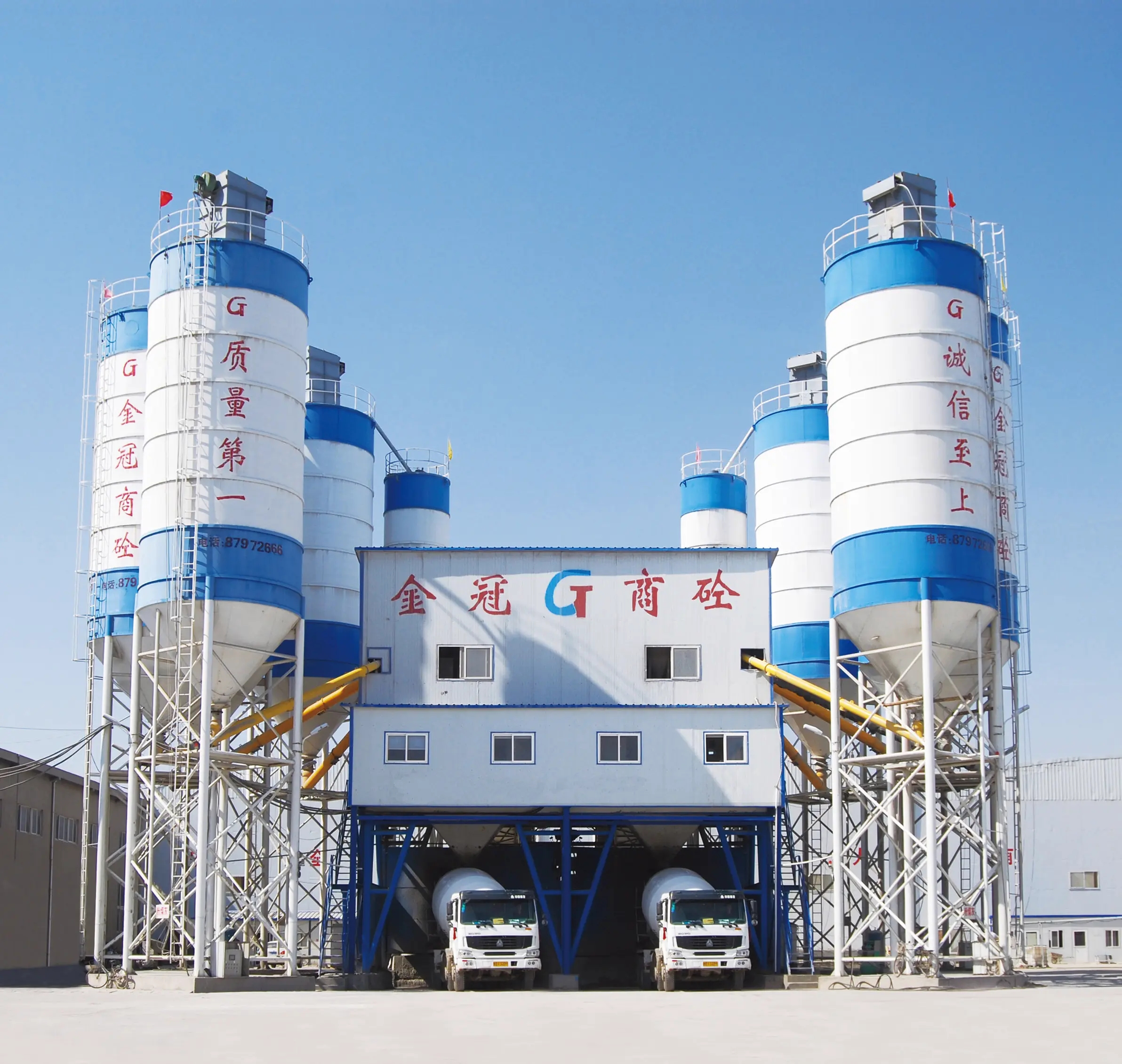 Taiyuan used mixing plant equipment recycling company—complete plant dismantling and acquisition of 
