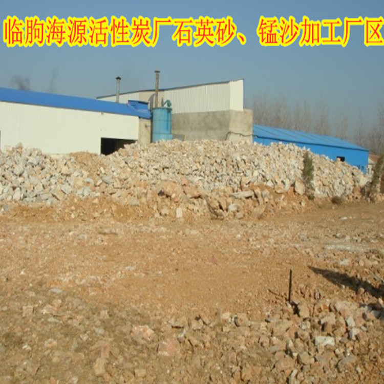 Cangzhou **coal filter media manufacturer**—coal cushion layer