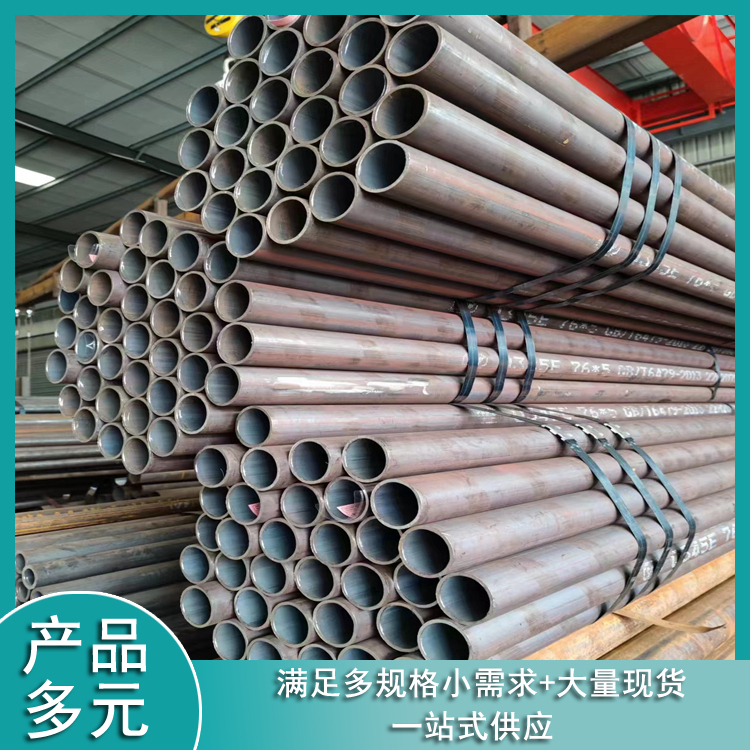 15CrMoG high-pressure alloy pipe, 15CrMoG seamless steel pipe, 15CrMoG high-pressure boiler pipe