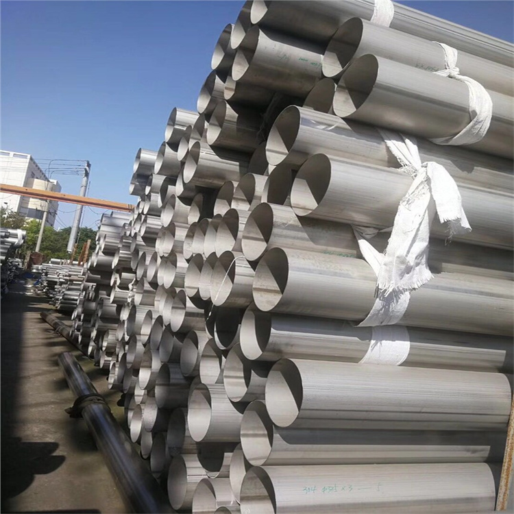 Dazhou Stainless Steel Welded Pipe Wholesale – Click to Learn More