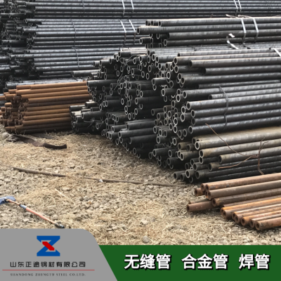 Weifang Changle seamless steel pipe—offering a complete range of spray-painted models; direct shipme