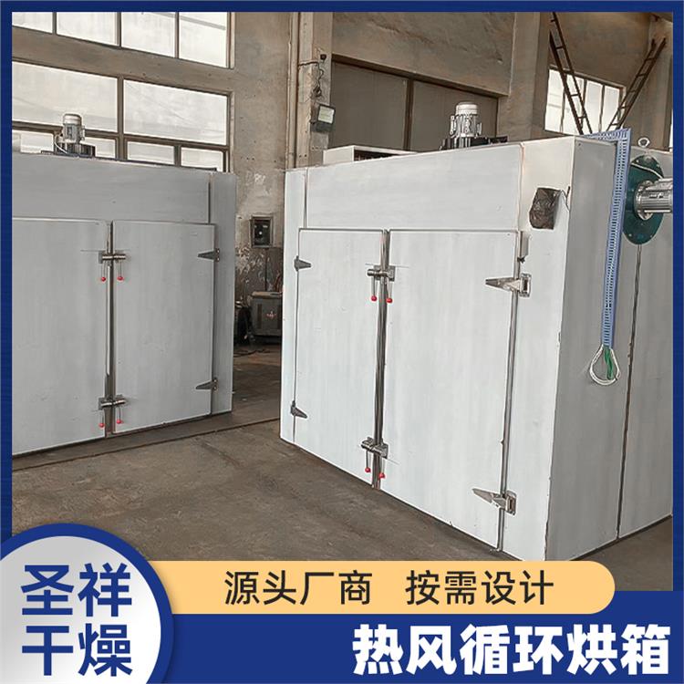 chrysanthemum drying machine