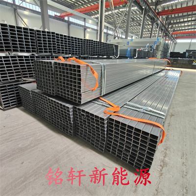 S350GD+ZM zinc-aluminum-magnesium square tubing, 275 g/m² zinc-aluminum-magnesium rectangular tubing