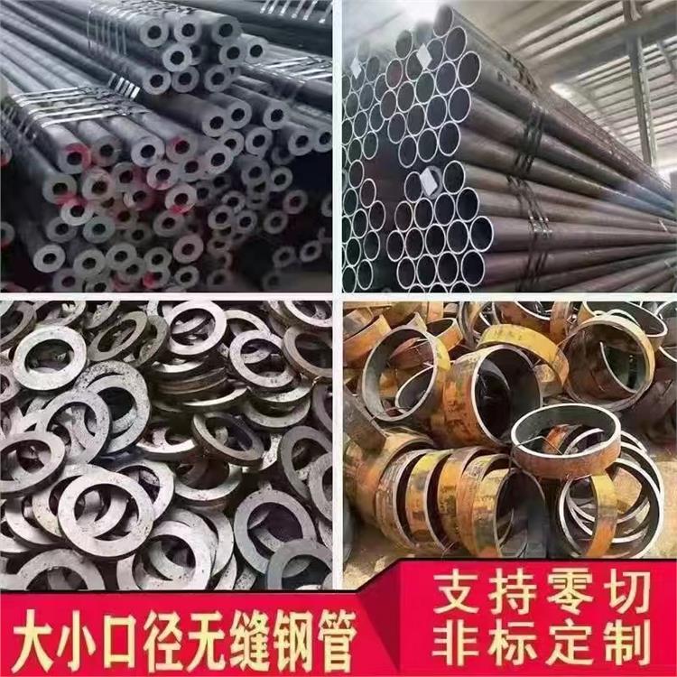 Shandong precision seamless steel pipe GCr15 alloy precision steel pipe manufacturer