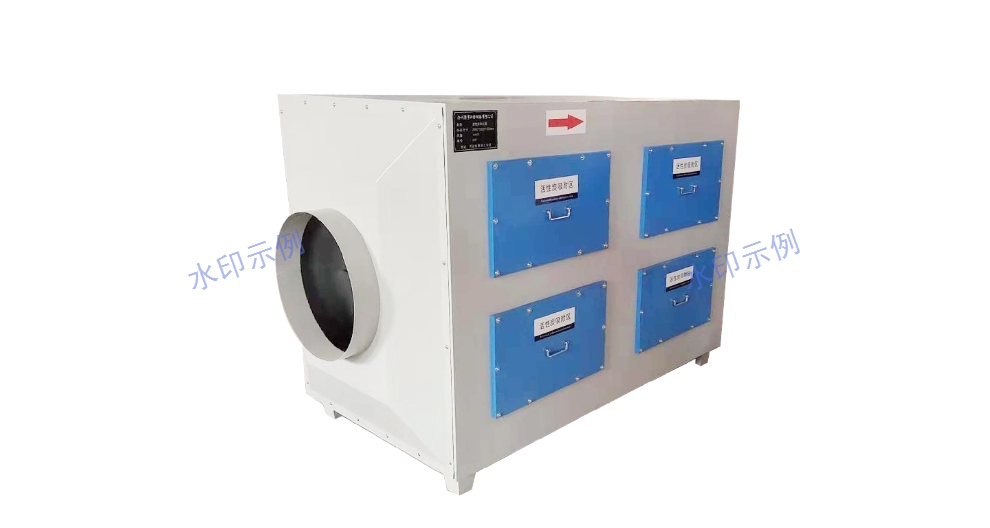 Suzhou Energy-Saving Activated Carbon Adsorption Boxes Wholesale. Suzhou Dongrui Energy Conservation