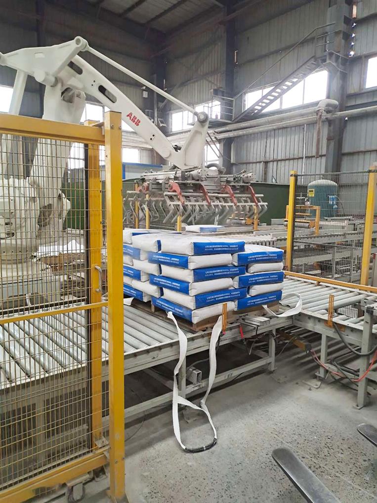 Flexural-resistant concrete. Xuzhou High-Ductility Concrete Construction Company