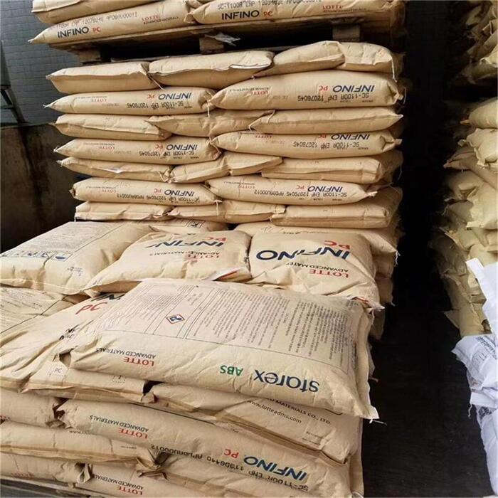 AES HW600G Kukoo Illy Thermal deformation temperature