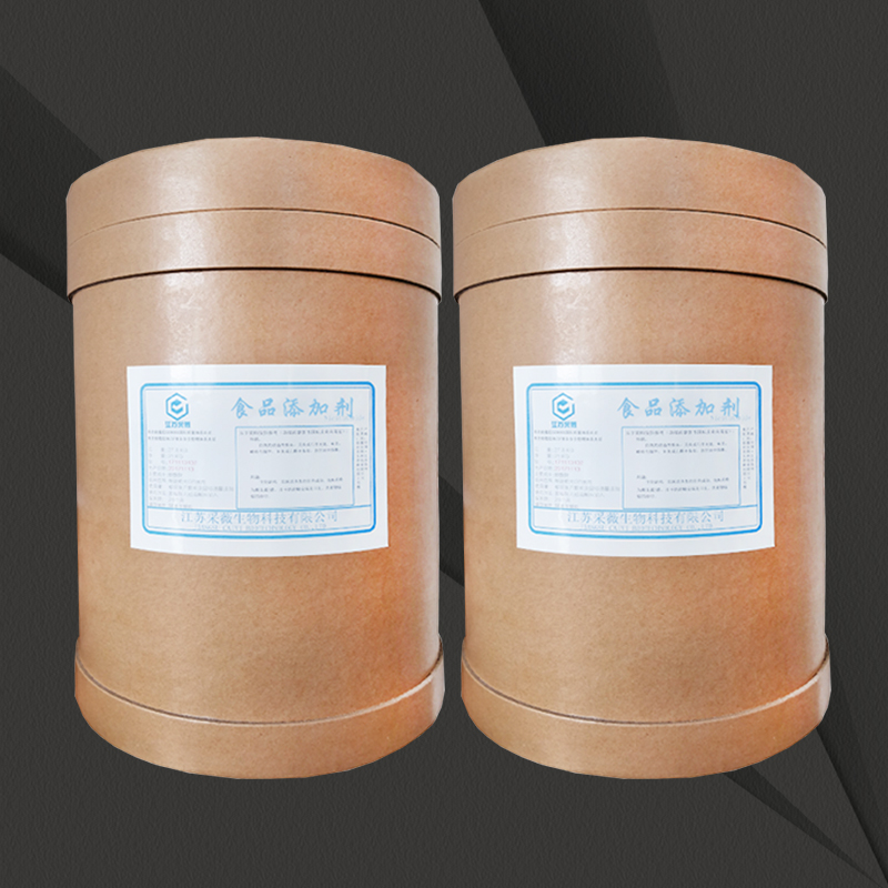 Lanzhou β-Alanine Supplier