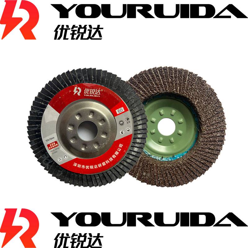 Iron-Clad Discs, Fused Alumina 60 Grit Discs, Flexible Grinding Wheels, White Dove Abrasive Cloth Wh