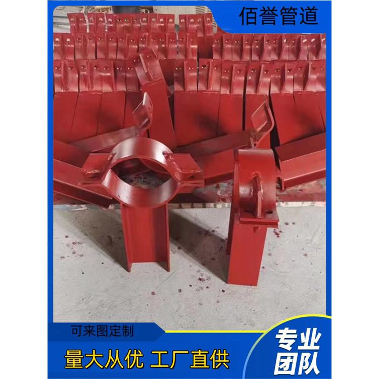 Z11 Hot-Pressed Elbow Support—Nationwide Shipping