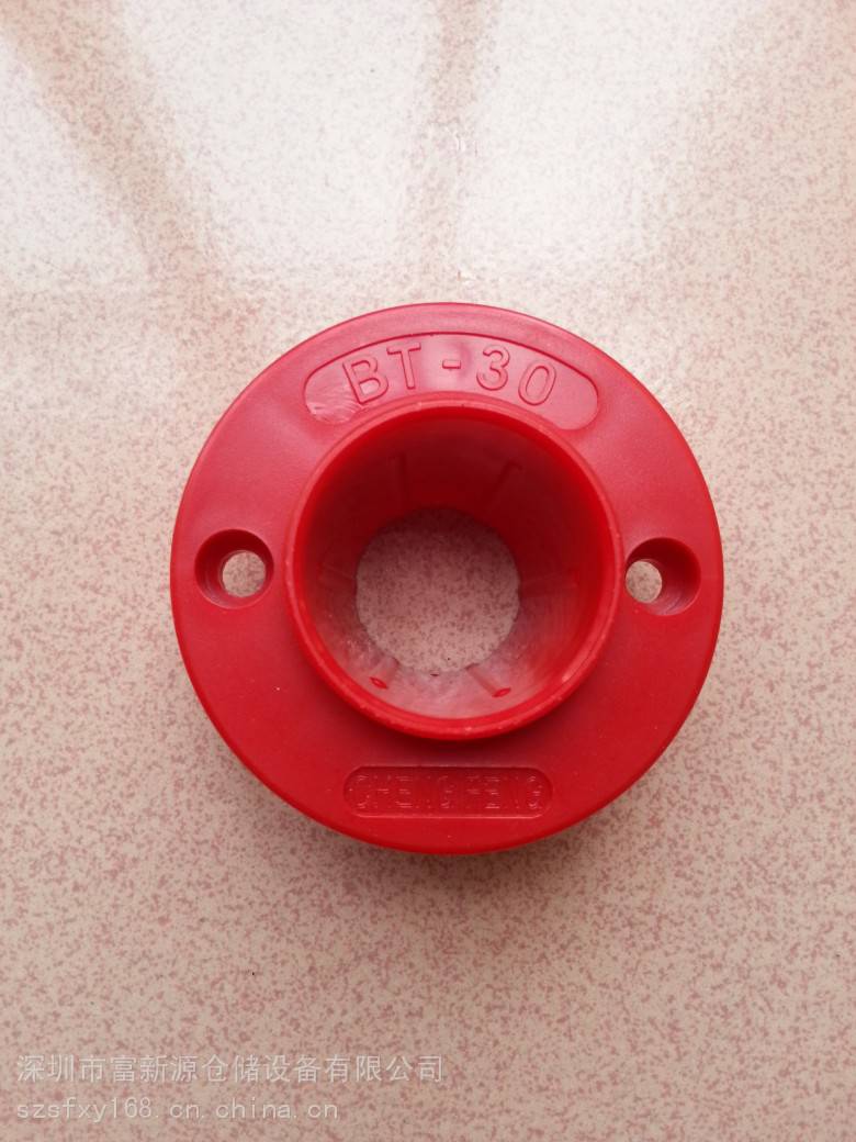 BT30 Tool Holder Sleeves, Shenzhen BT40 Tool Holder Sleeve Quotations, Fuxinyuan BT50 Tool Holder Ma