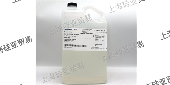 Shanghai Modular Potting & Addition—Welcome to call us! Shanghai Silicon Asia Trading Supply