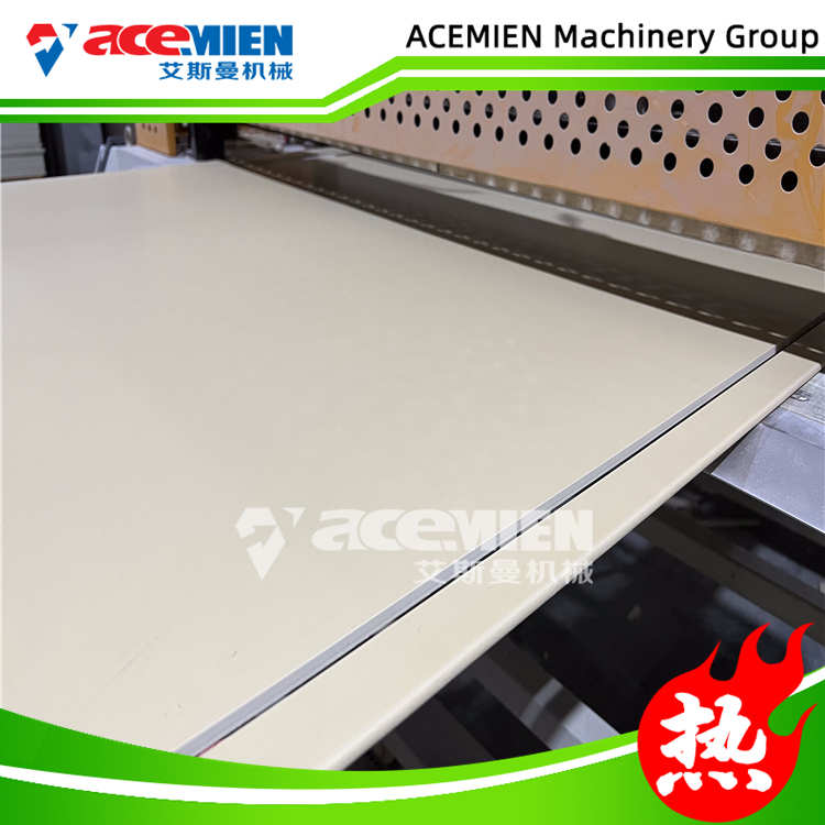 , plastic sheet equipment, PVC skin-foamed sheet production line