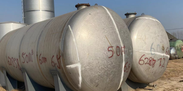 Tianjin Second-Hand Machinery Manufacturer Supply—Integrity and Mutual Benefit. Liangshan Huajun Mec