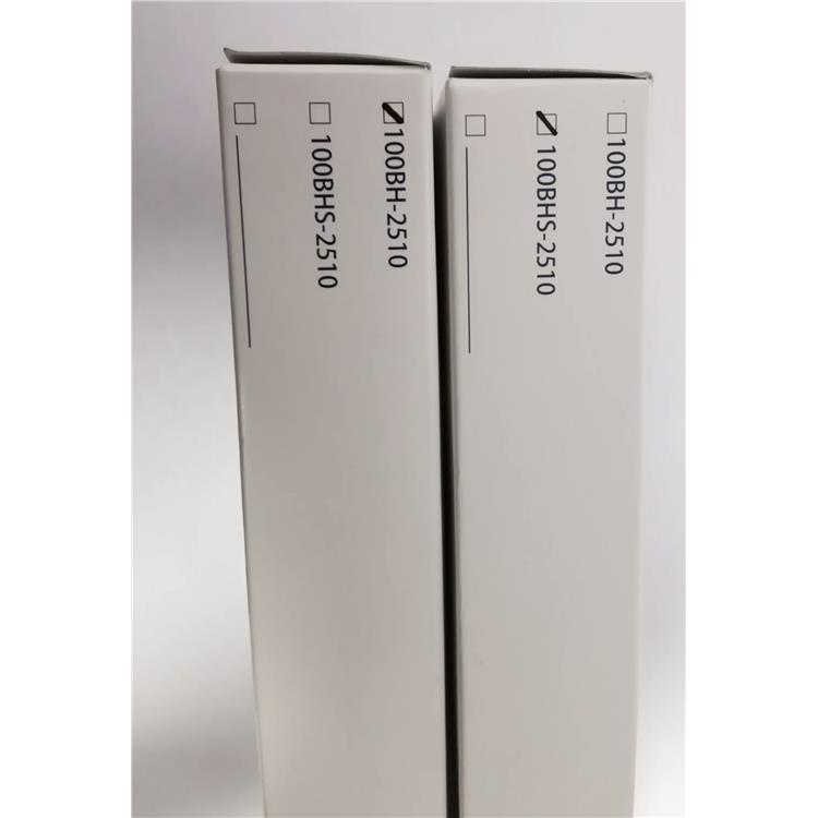 100AH-150S-79L Fast Warm-up, Easy to Replace and Repair