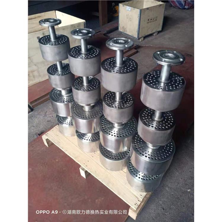 feature compact dimensions. Guangyuan Oulide Carbonated Beverage Mixer Phone