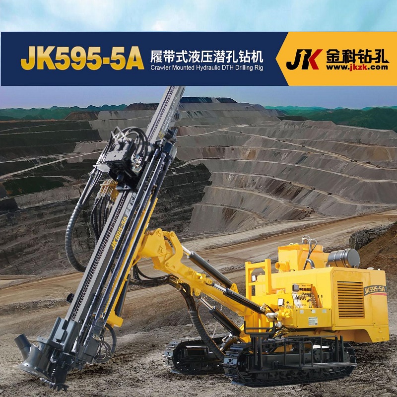 Jinko JK595-5A crawler-type hydraulic down-the-hole drill with auxiliary rod-handling system