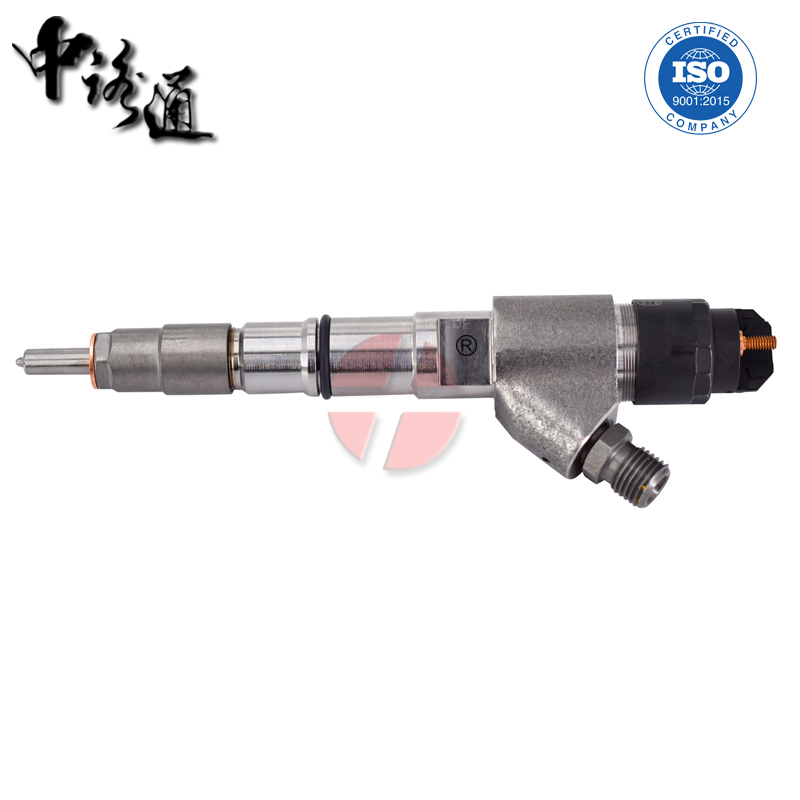 —— Manufacturer of fuel injectors for FAW Dachai CA4DC engines, model 1465A323