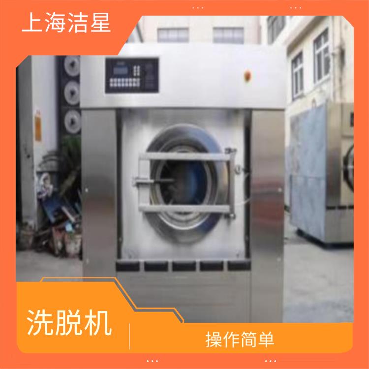 Inner Mongolia XGQ fully automatic washer-extractor—saves water and electricity, boasts high cleanin