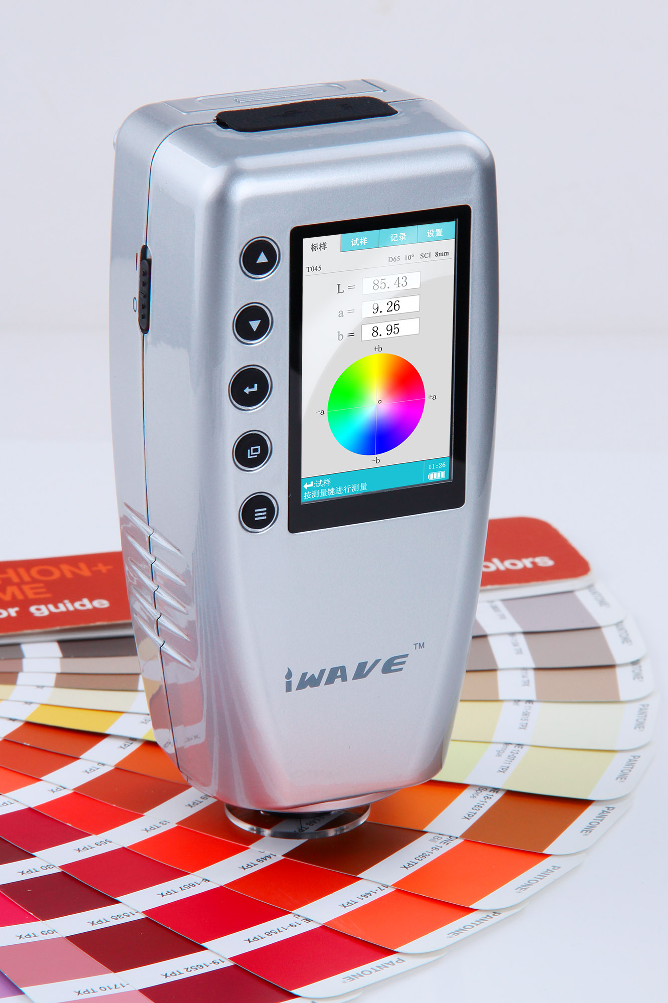 Shijiazhuang Color Difference Meter HP-200, provided by Shijiazhuang Lanyu.