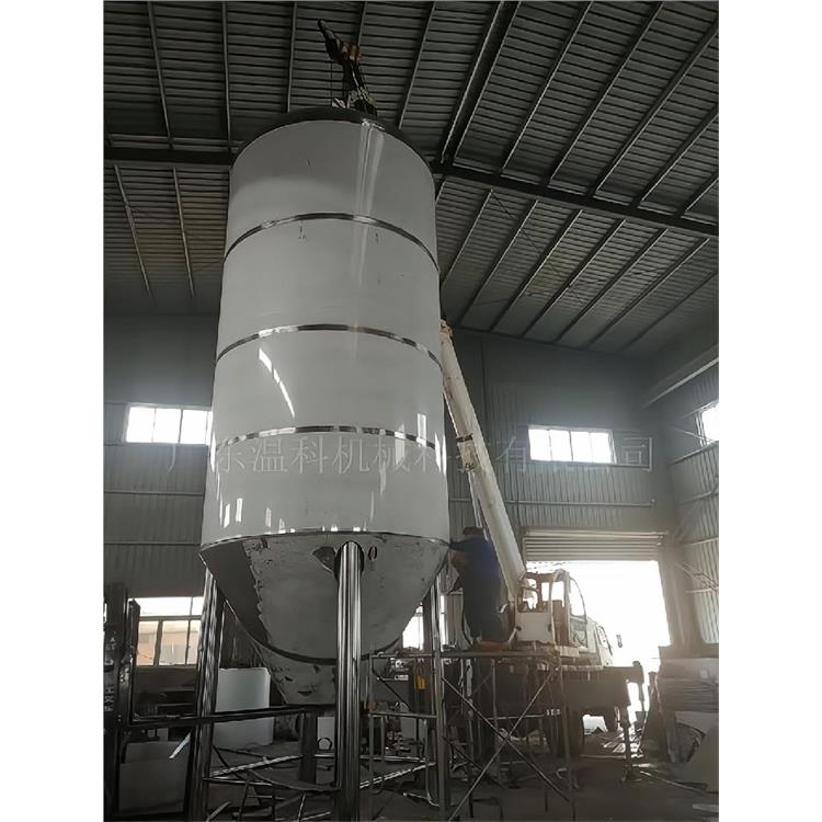 Laboratory fermentation tanks, food processing equipment manufacturers—Guangdong Wenke Machinery Tec