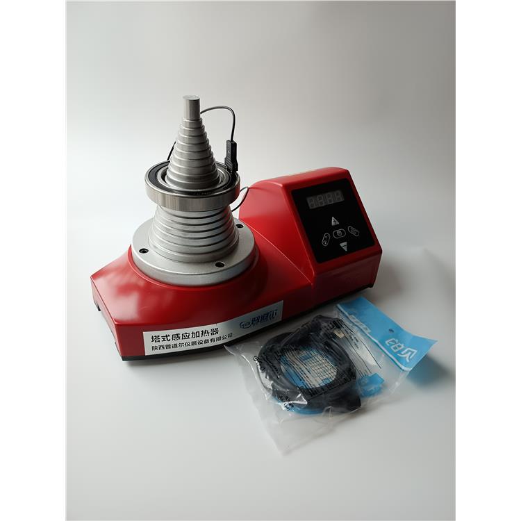 Xiamen LTW-50 tower-type bearing heater price. Non-contact heating technology