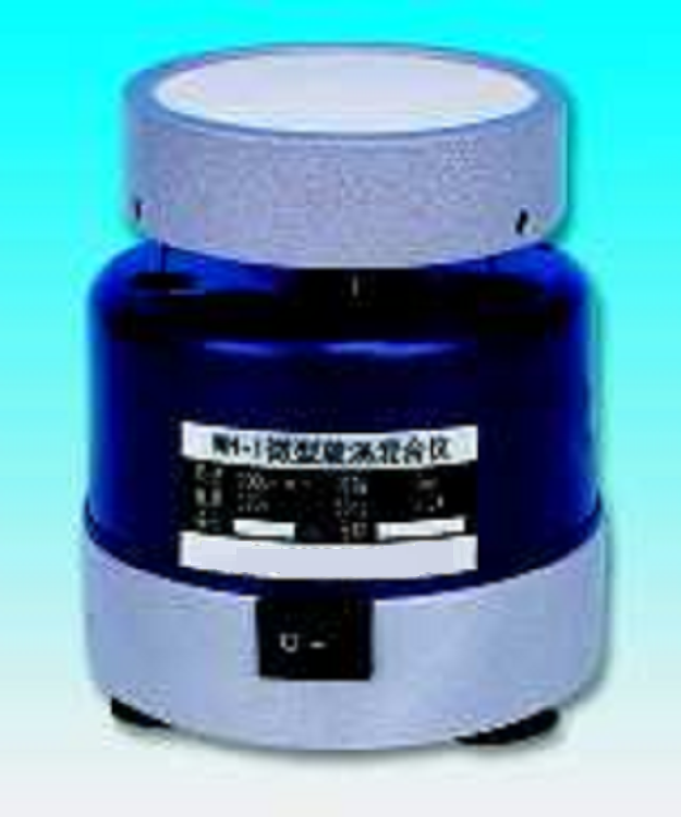 vortex mixer/vortex mixer model: WH-1, inventory number: M167647