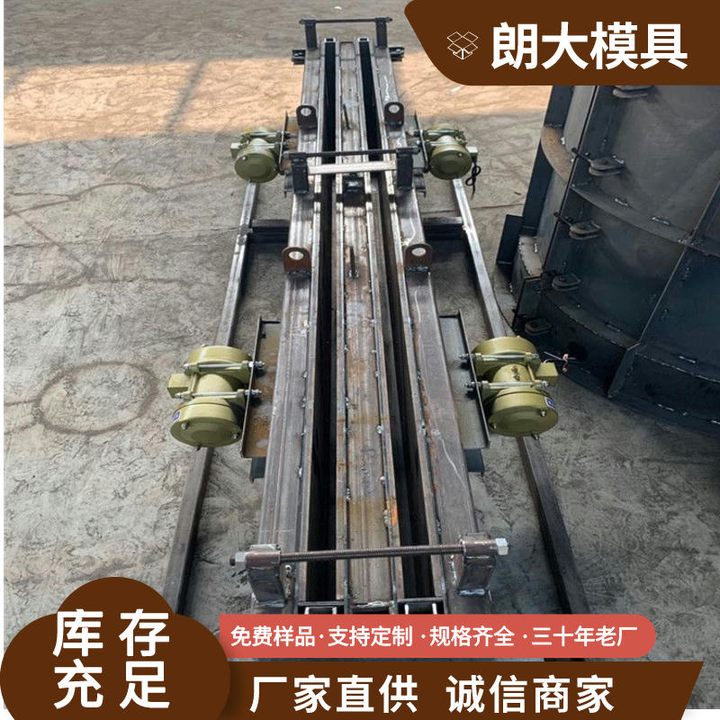 Wall panel mold with ventilation holes—prefabricated wall panel steel mold—no slurry leakage