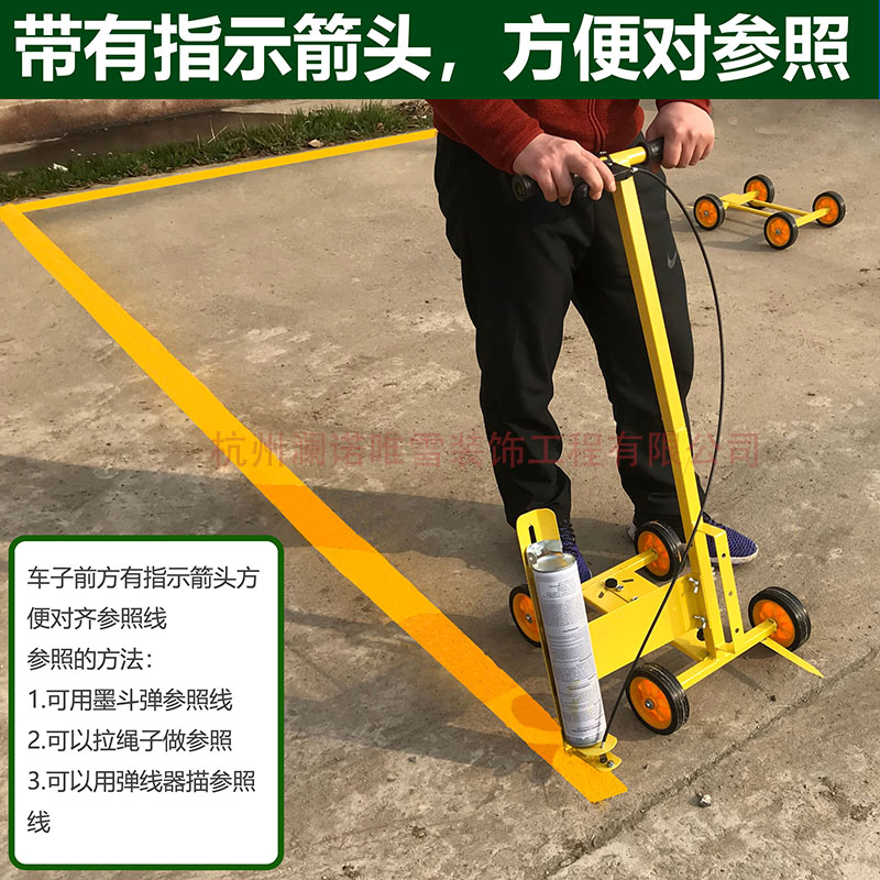 Paint marking vehicle, road spray paint marking paint, road line-painting machine, residential commu