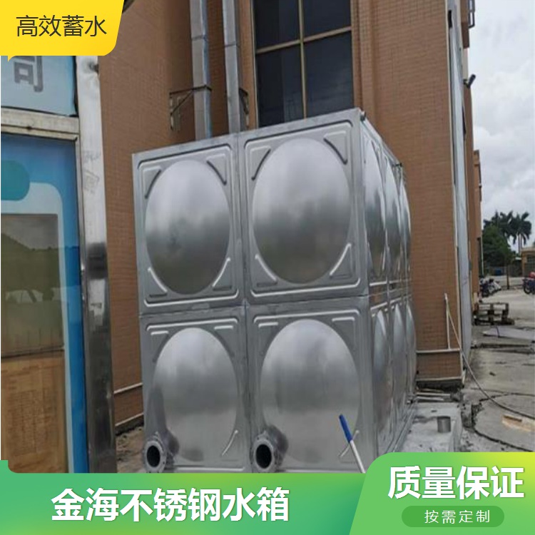 , Shaoguan stainless steel fire water tank manufacturer, household stainless steel water tanks—quali