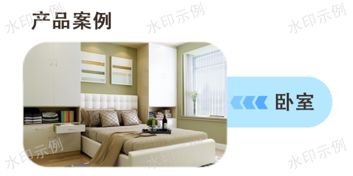 Zaozhuang moisture-proof inorganic coating manufacturer—direct sales. Welcome to inquire! Shanghai G