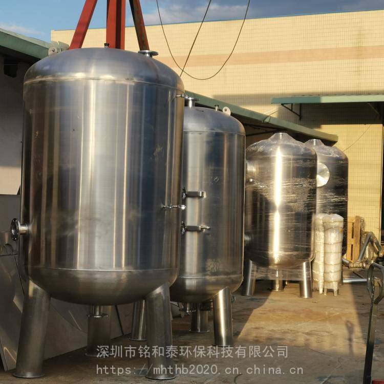 Electronic plant for food and beverage—purified water pre-treatment filtration equipment—stainless s