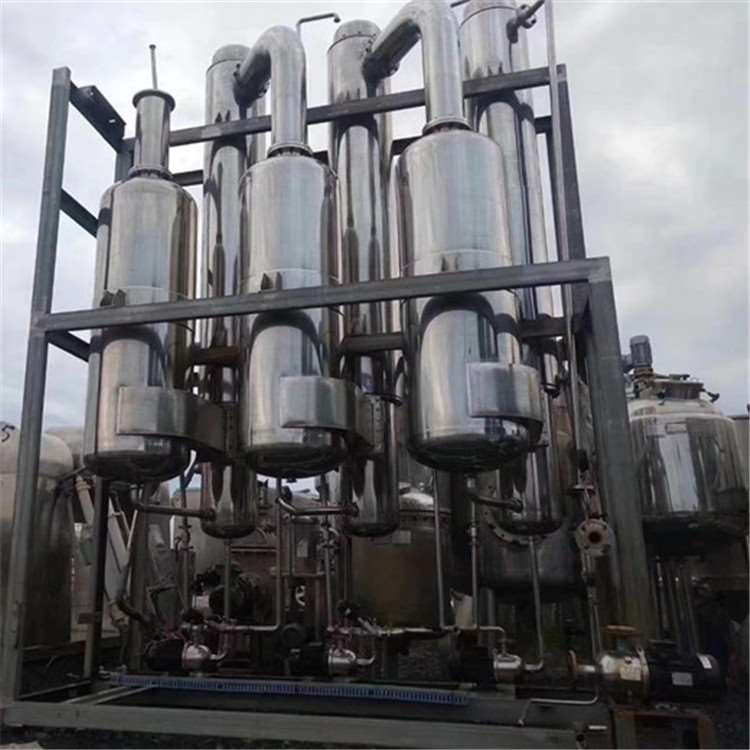 Used wastewater evaporator, 2000-liter single-effect vacuum concentration evaporator, installation a