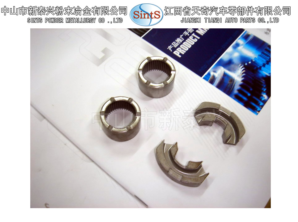 Supply of electric tool accessories, concave fixing blocks, internal teeth