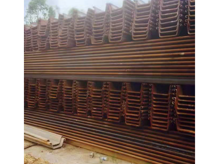 Distributor of Type 4 Larsen Steel Sheet Piles—Shenzhen Hongtai Steel Sheet Pile Engineering Supply