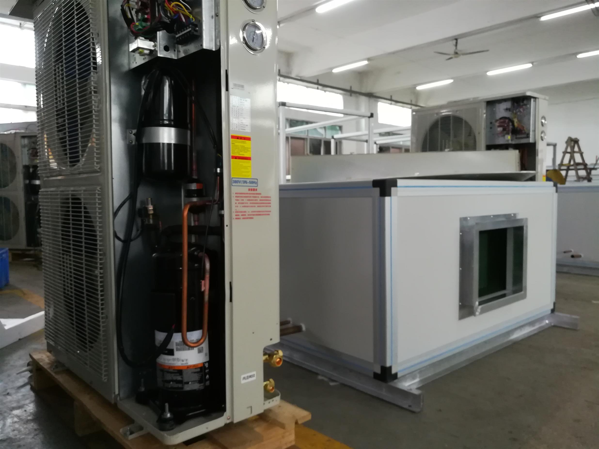 Guangdong low-temperature air conditioning specifications. Shenzhen Suding Refrigeration Equipment C