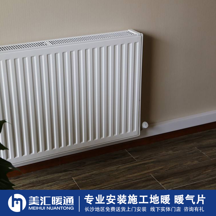 Heating radiator installation procedure for five-bedroom, two-living-room homes in Hunan