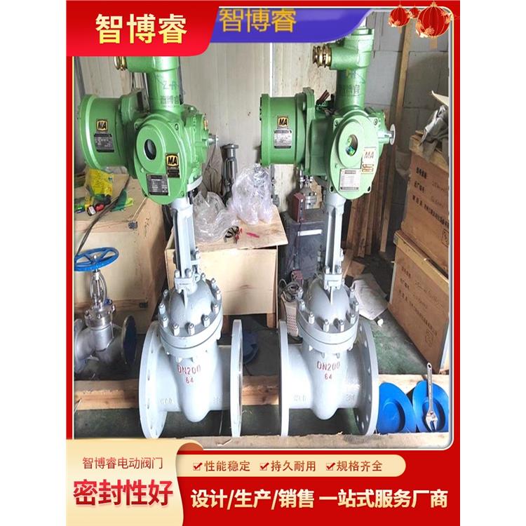 Kunming electric gate valve supply—various models available