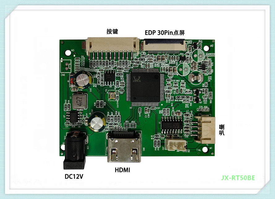 EDP LCD driver board, HDMI input, EDP signal LCD AD board, supports 1080P. Factory-direct sales—JX-R