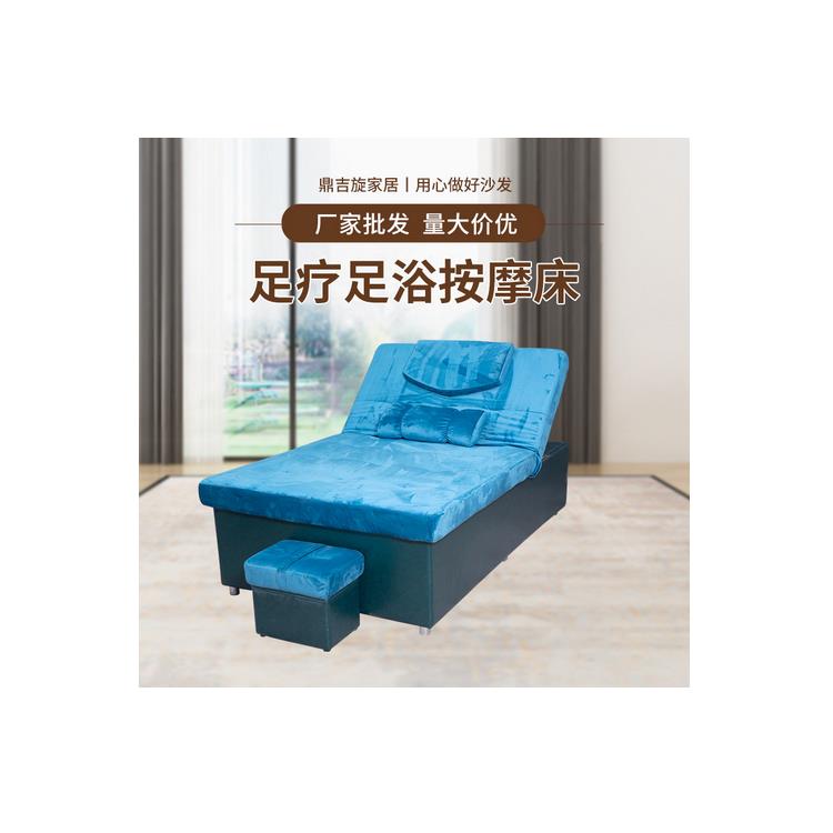 Leisure Club Sofa—Plenty in Stock! Zhanmutou Foot Bath Sofa Manufacturer