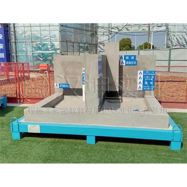 Chongqing Construction Method Demonstration Area—Four-Point Large Hoop