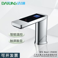thermostatic touch-screen faucet **LCD water temperature display faucet, adjustable-temperature fauc