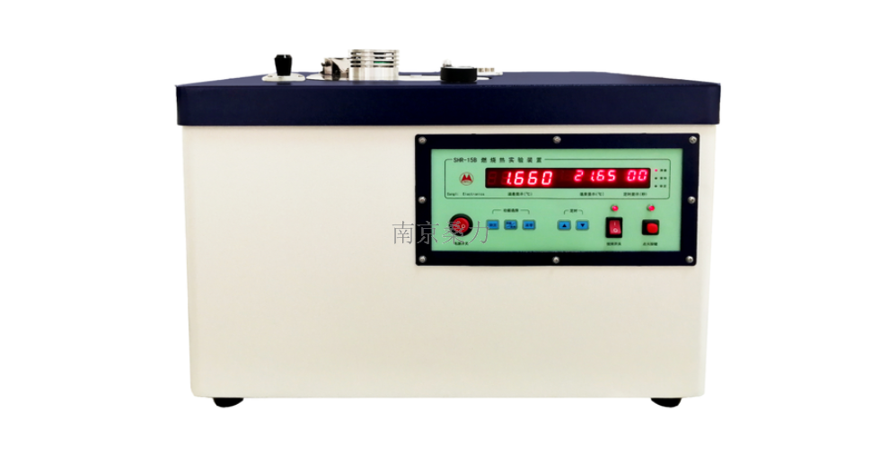 How to Choose Physical and Chemical Experiment Instruments in Tianjin—Teaching Objectives. Nanjing S