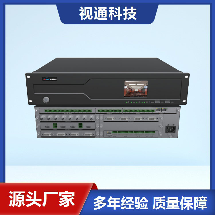 manufacturers of technology-based courtrooms