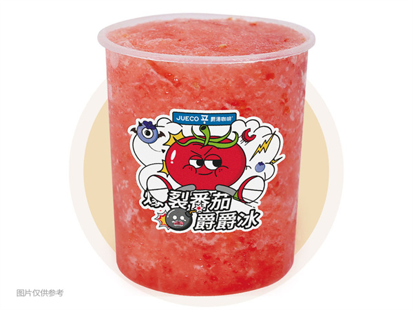 Meishan Coffee Shop Chain *